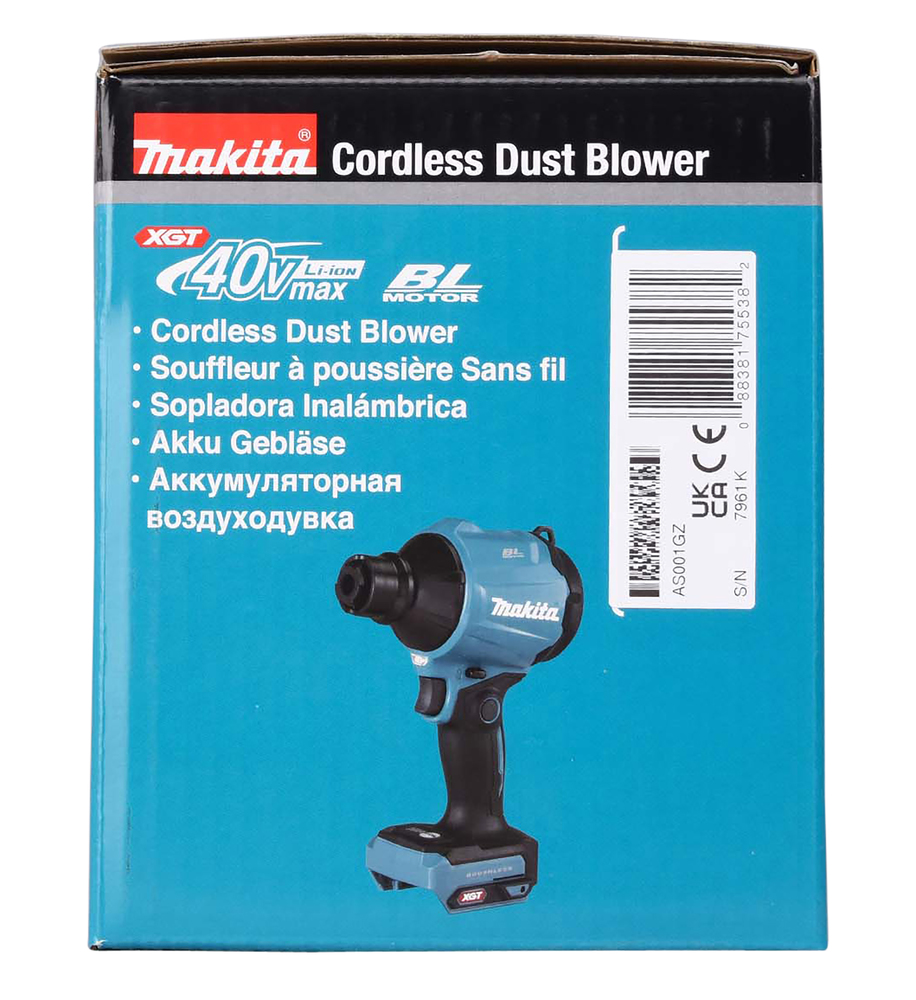 Akku-Blasgerät XGT, Makita AS001GZ